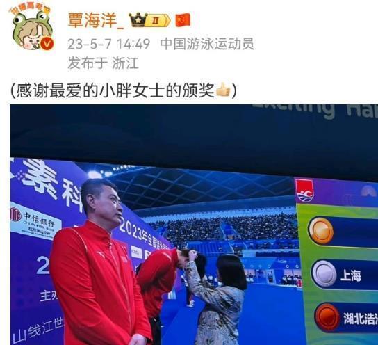 覃海洋吃瓜总结视频,揭秘娱乐圈幕后故事