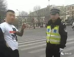 民警吃瓜事件视频大全下载,揭秘警界幕后趣闻