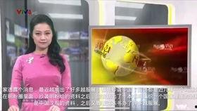 快手温瑶吃瓜视频大全最新,揭秘娱乐圈幕后故事