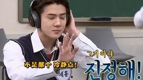 吃瓜少女和唢呐少年视频,一场别开生面的视听盛宴