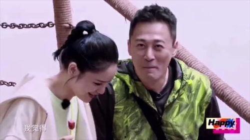 林峰夫妻吃瓜事件视频播放,瓜田李下，真相几何？