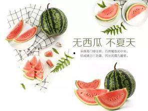 气氛正嗨吃瓜视频,热门视频带你一探究竟！