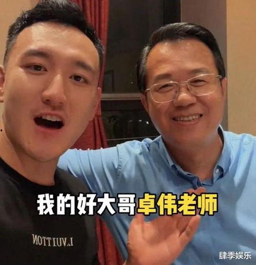 吃瓜讲解博主是谁呀视频,揭秘网络红人的幕后故事