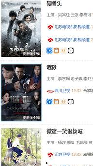 吃瓜资源视频在线观看www,热门内容一网打尽