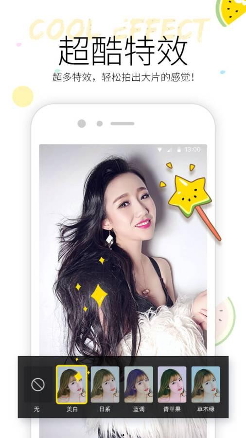 老板在线吃瓜视频下载,揭秘职场幕后风云