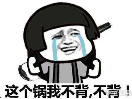 带你吃瓜沙雕p图视频,带你领略“带你吃瓜沙雕p图”视频的趣味瞬间